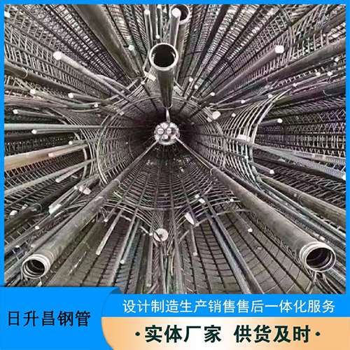 辉南声测管加固处理操作要点