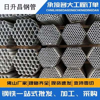辉南声测管桩基现场检测技术规定