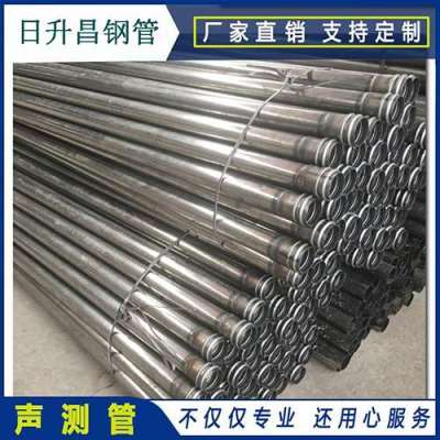 辉南声测管理论重量计算