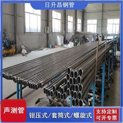 辉南声测管连接方式你会选哪种