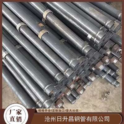 辉南最薄的声测管壁厚可以到什么程度