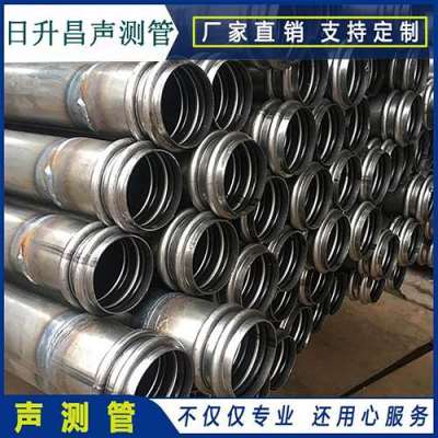 辉南声测管法兰式连接的性能优势是什么