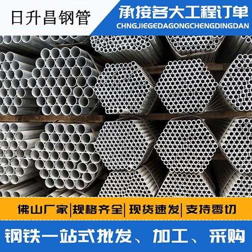 辉南声测管的性能检测试验